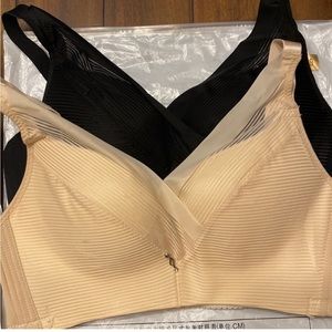 Cotton/polyester comfort bras from WuHen NeiYi. New in package. Size 40/90.